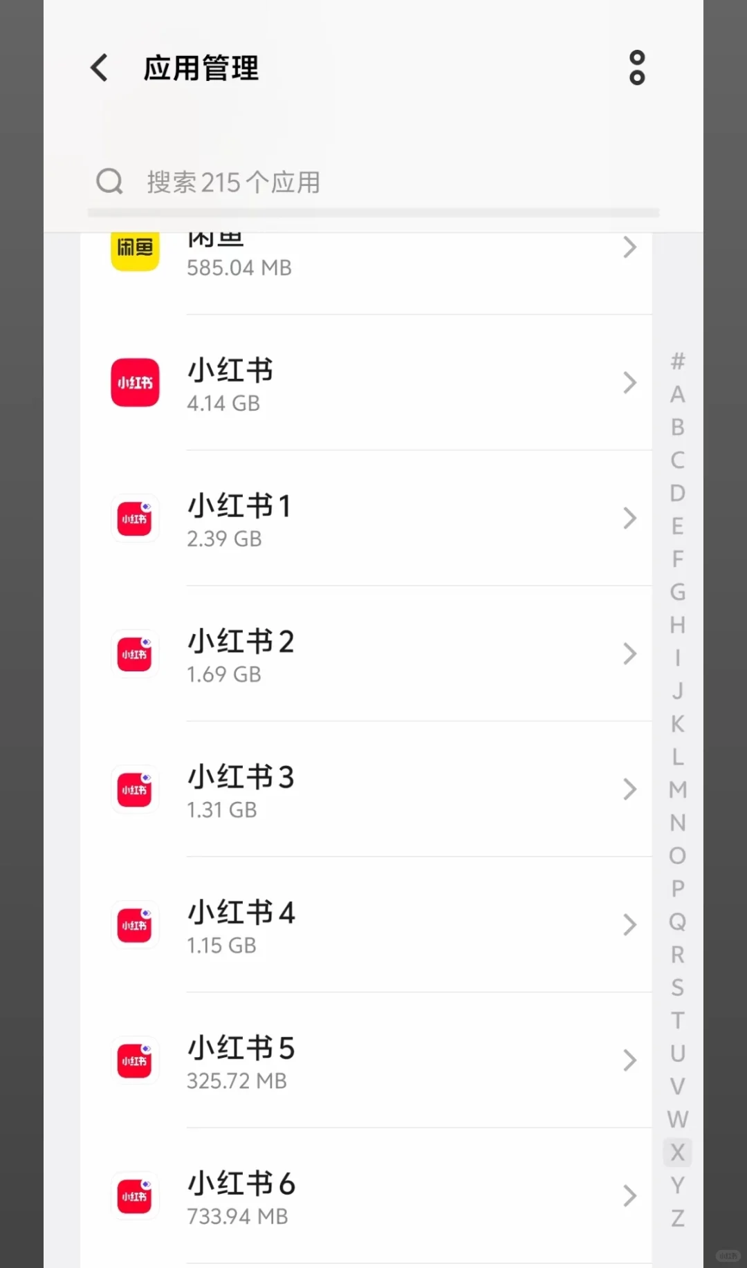 手机应用app咋弄那么多的？