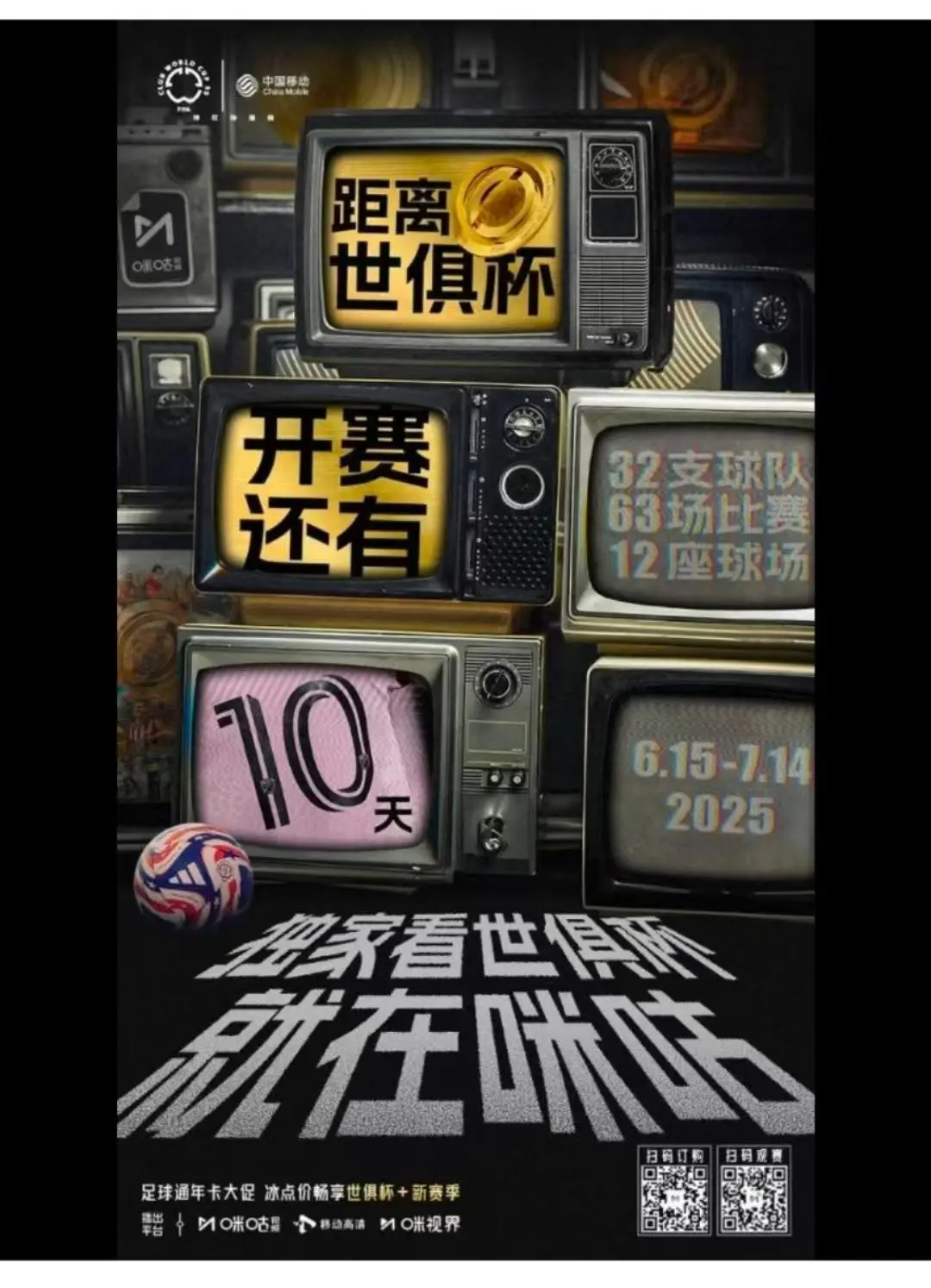 挖到宝了！这个夏天的快乐源泉找到了