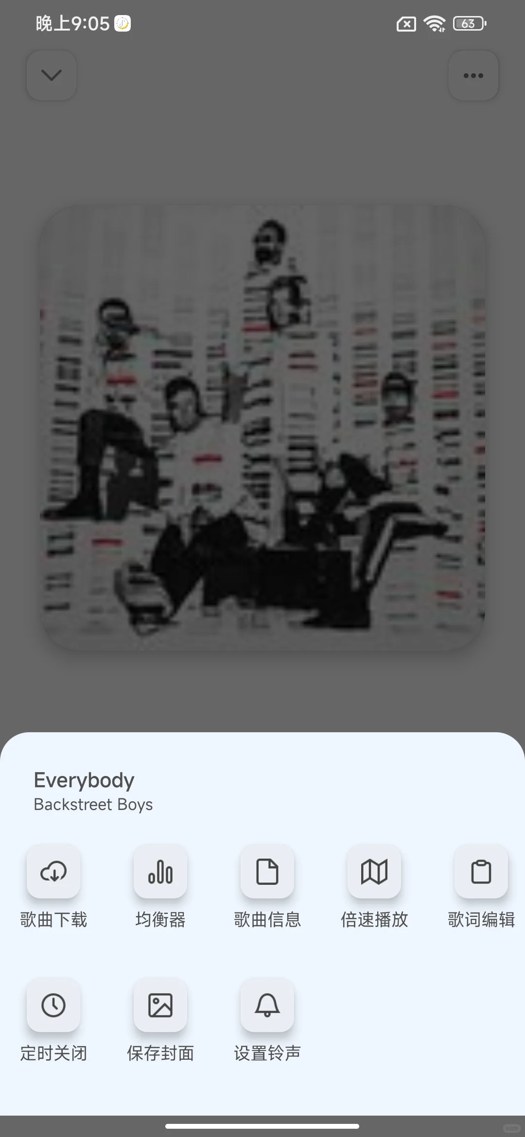 免费下音乐的软件！