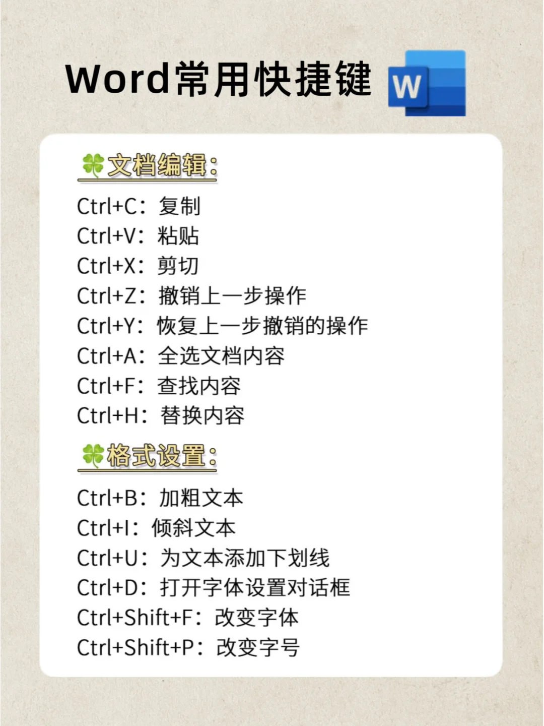 2025女生必磕！电脑学10技能狠狠搞钱