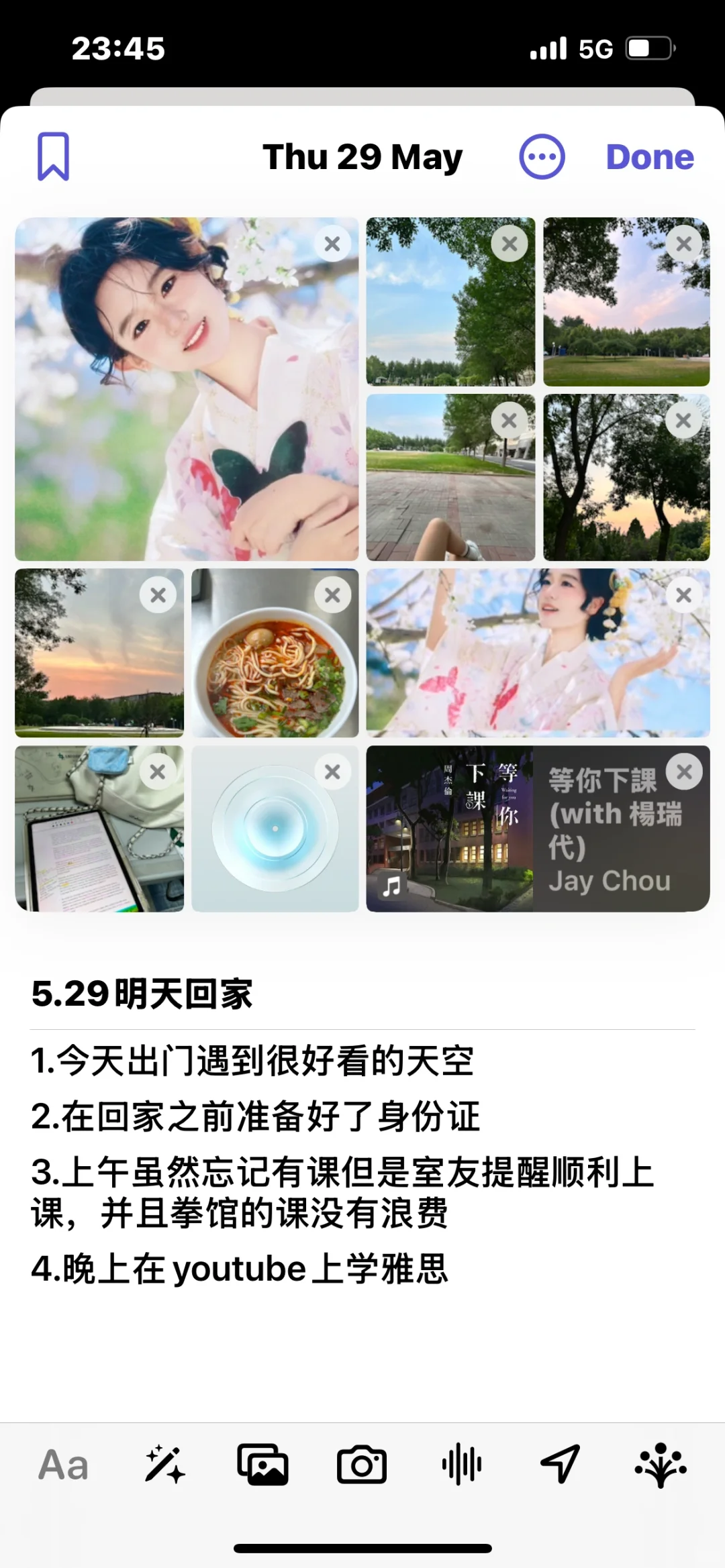 苹果手记真的神……
