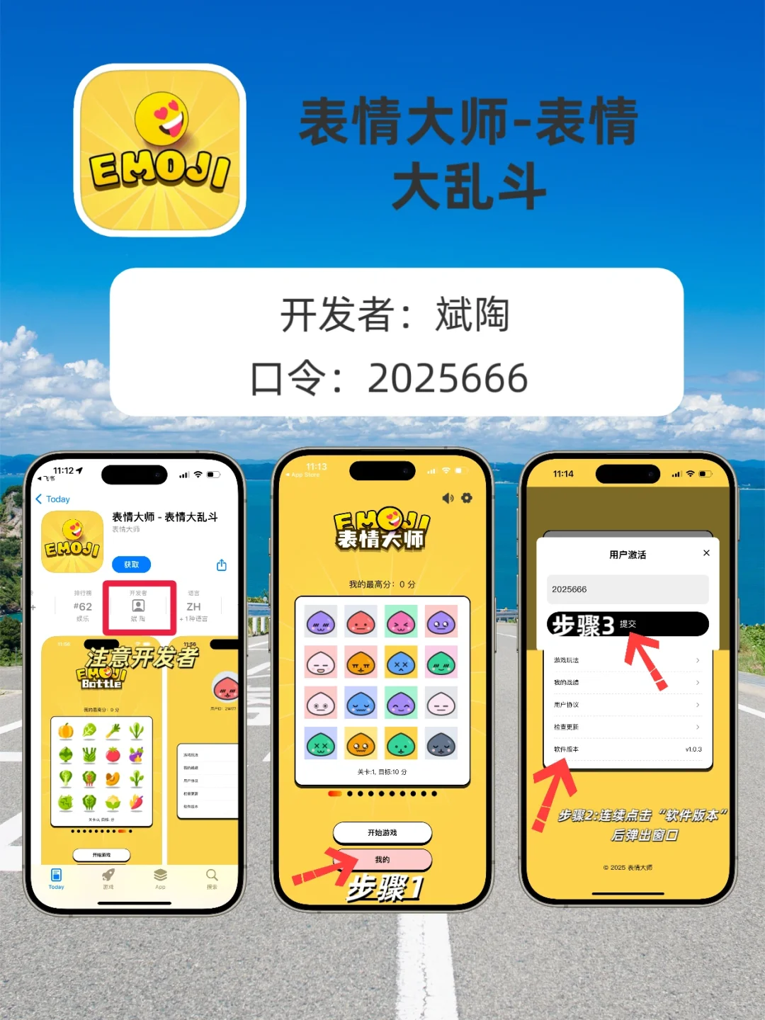 苹果app分享 、泰韩日美小众剧