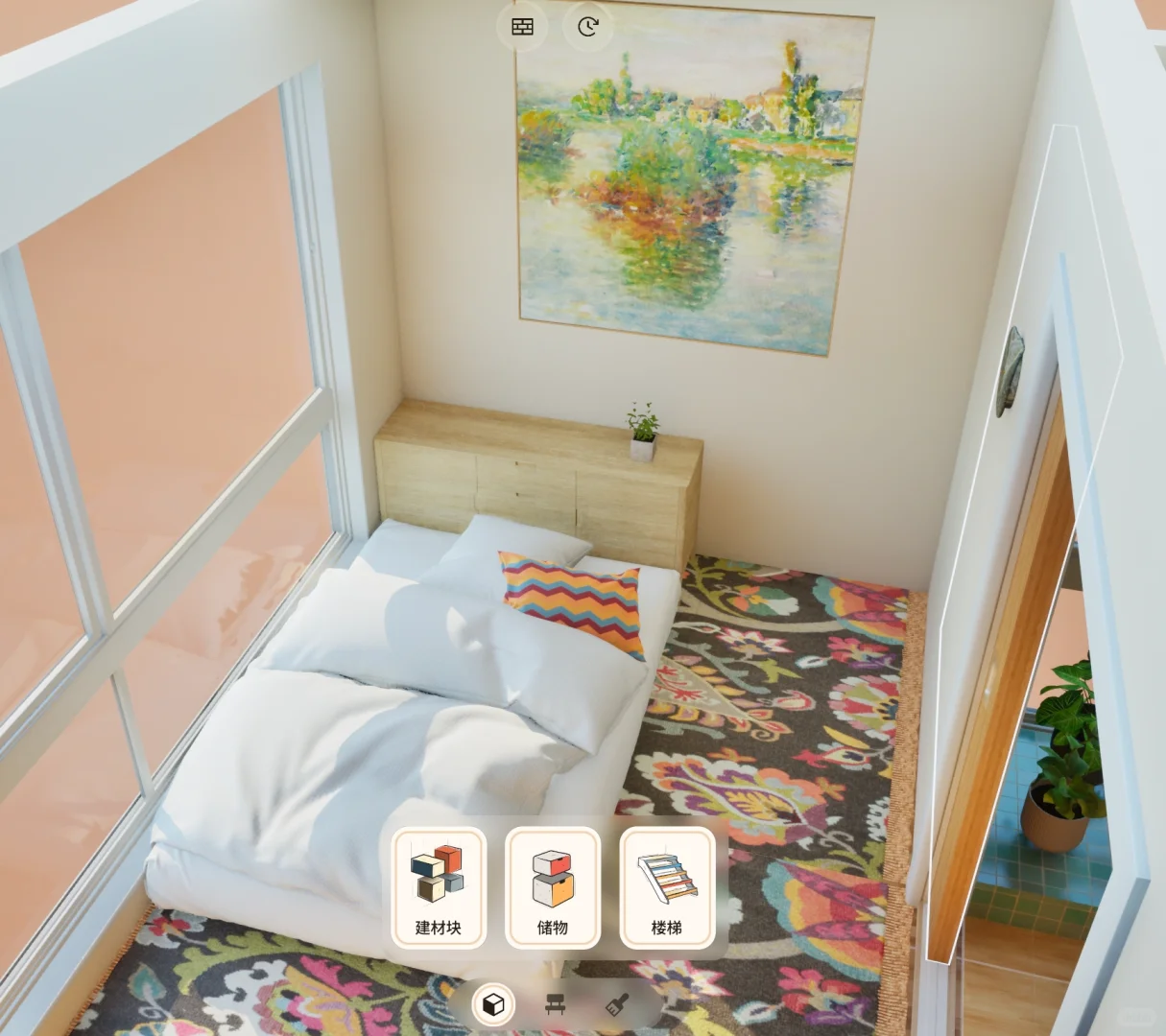 装修游戏玩上头了