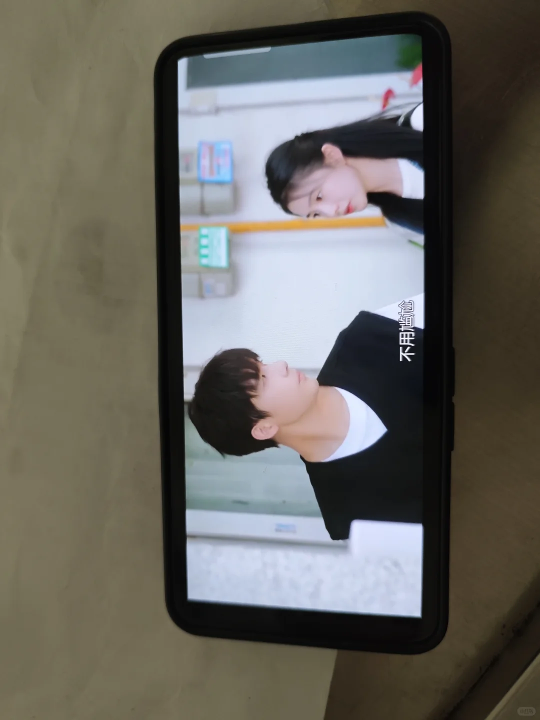 实在不允许还有姐妹不知道