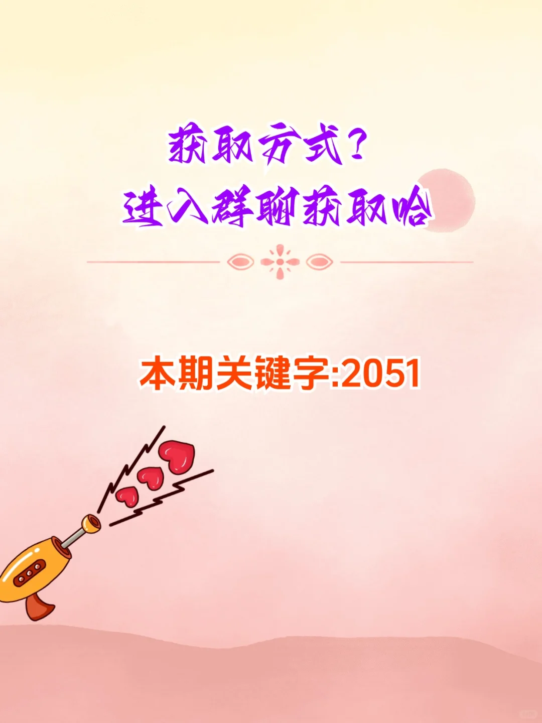 免费听书软件分享