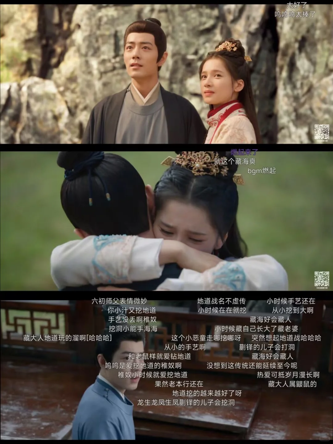 这里有个稳定又丝滑追剧app哟～