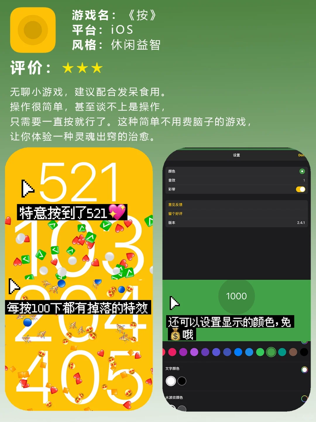 谁能拒绝面包修勾呀！简直可爱到犯规啦‼️