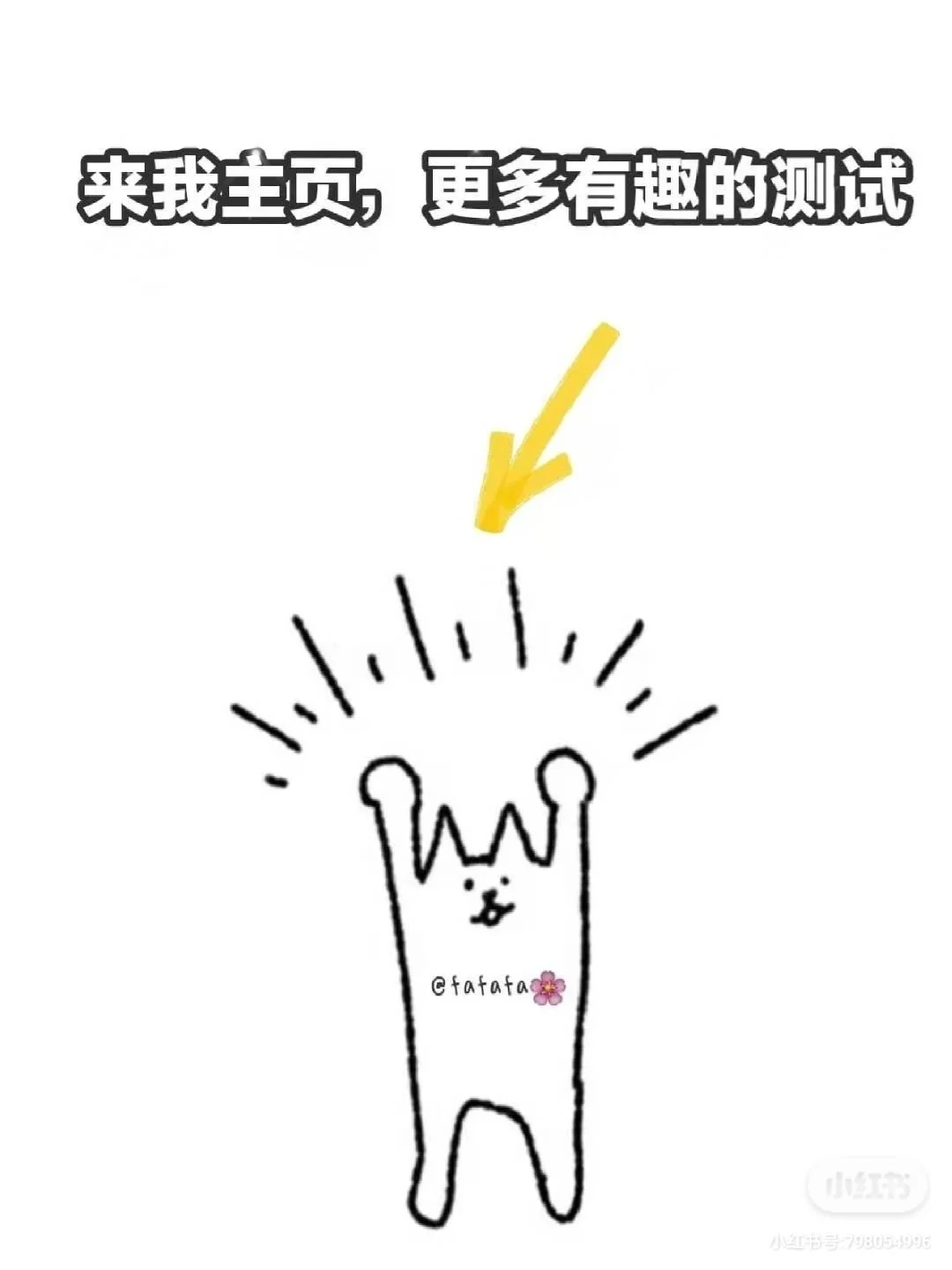 如果宅在家手机安装3款软件，你会怎么选？