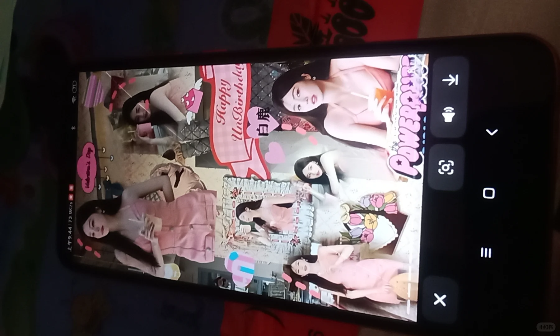 我的手机里怎么有这么可爱的app