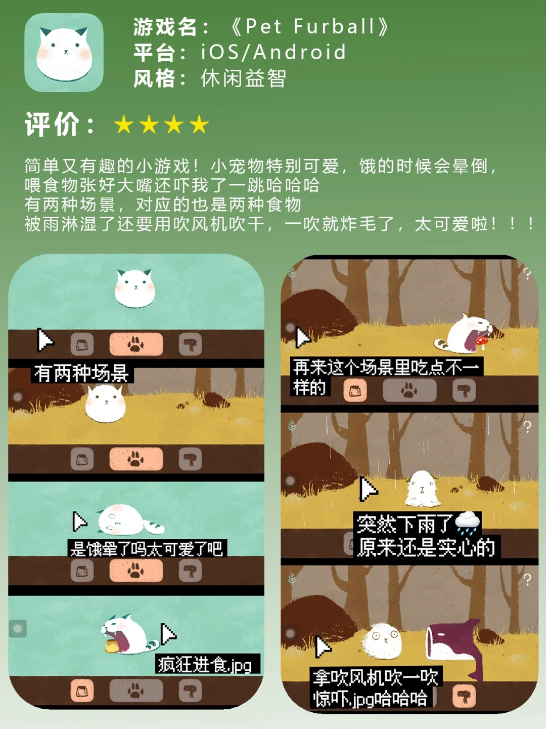 谁能拒绝面包修勾呀！简直可爱到犯规啦‼️