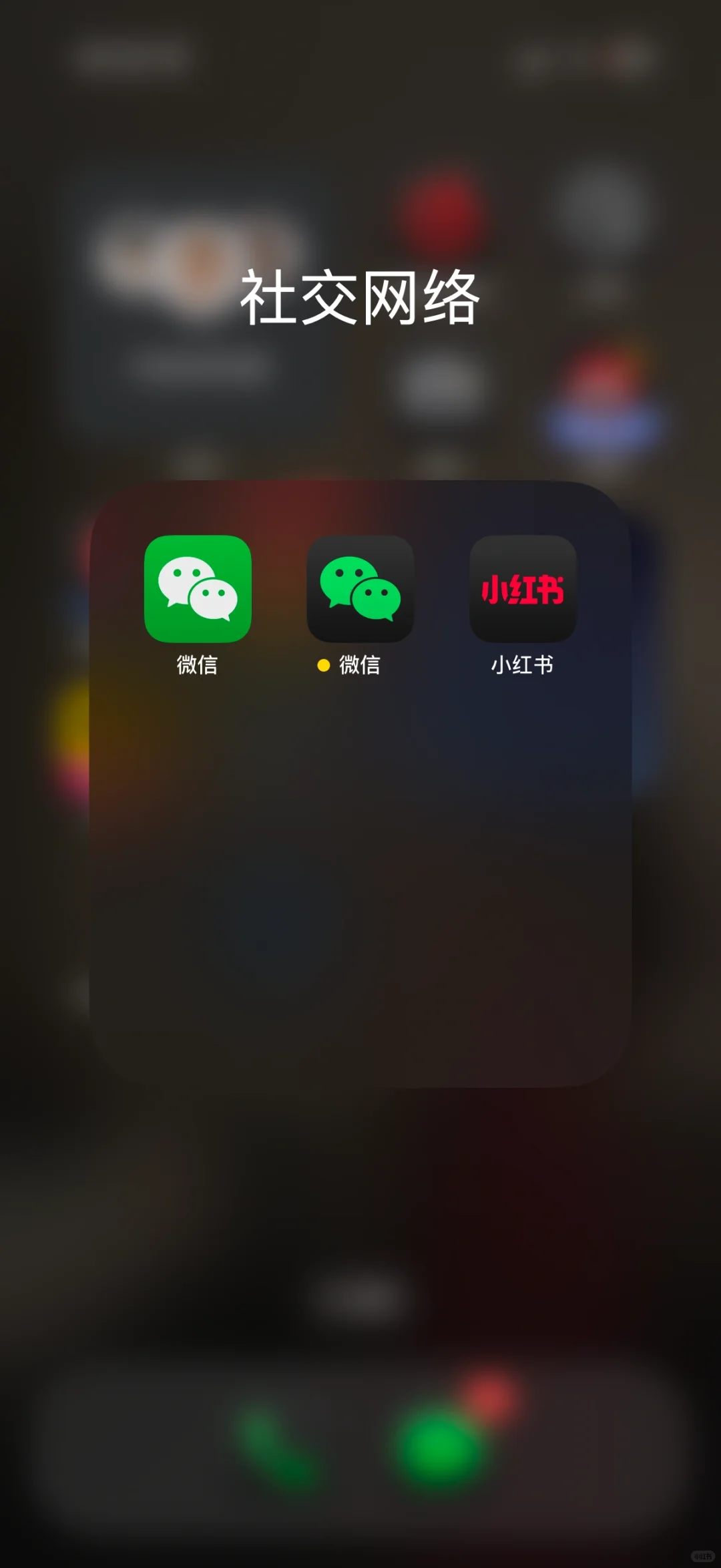 稳定地板j哦 尊贵的苹谷用户