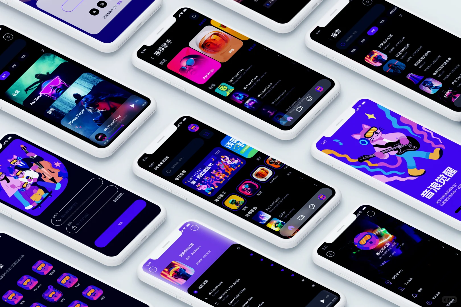 给赛博猫猫做了个音乐APP|GUI作业