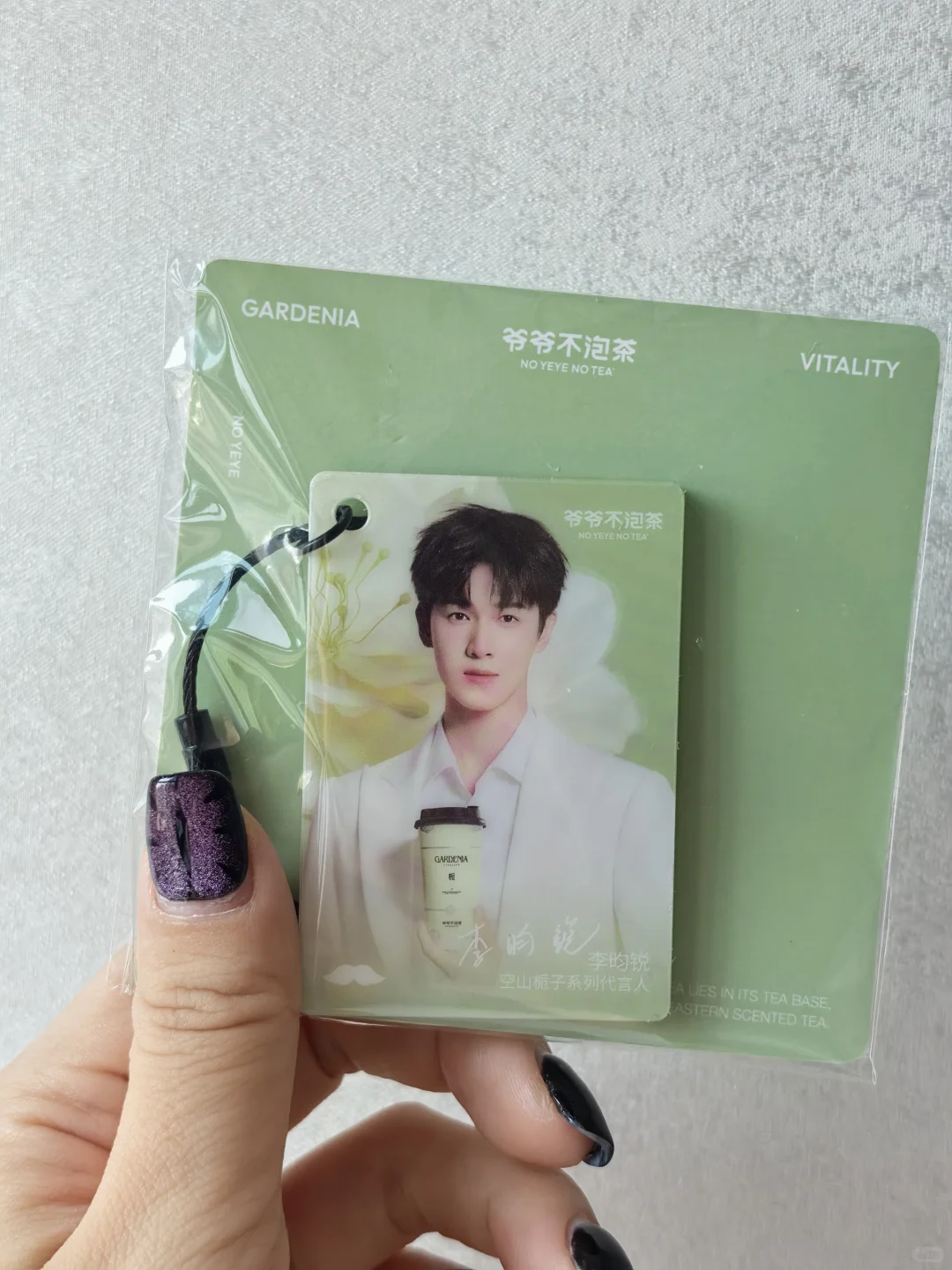 小林爷爷不泡茶nfc卡爆改音乐卡