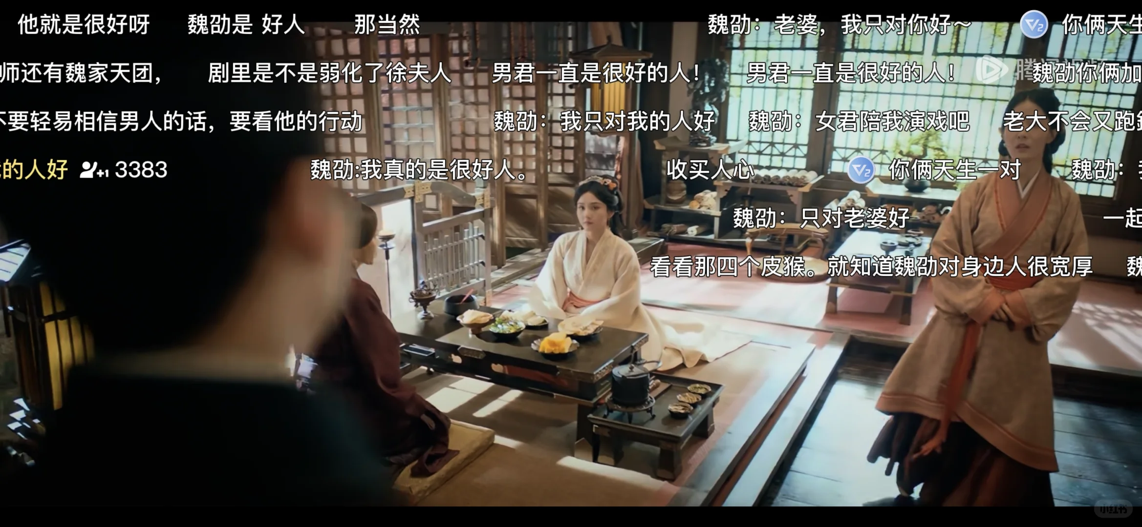 *“安利一个让追剧幸福感爆棚的APP！