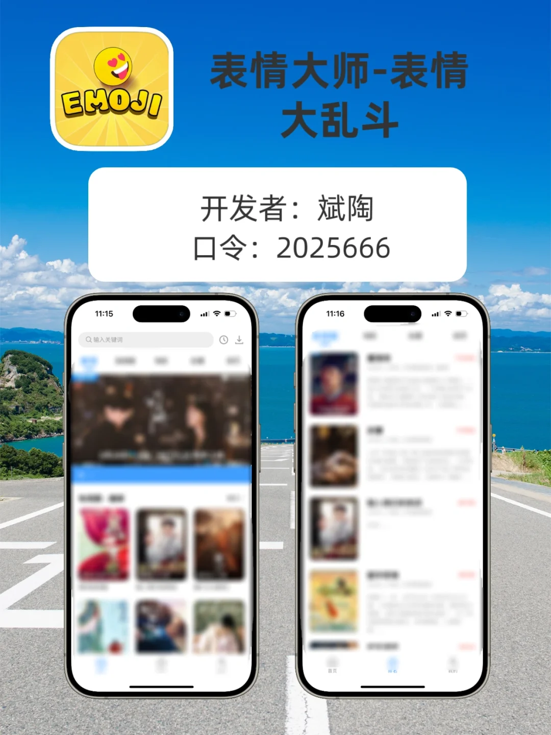 苹果app分享 、泰韩日美小众剧