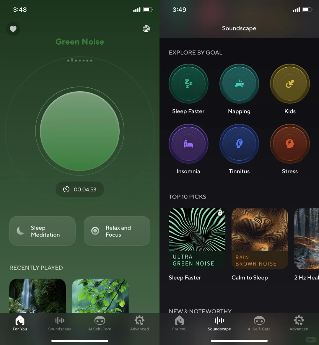 小众高级，9款令人眼前一亮的独立开发App