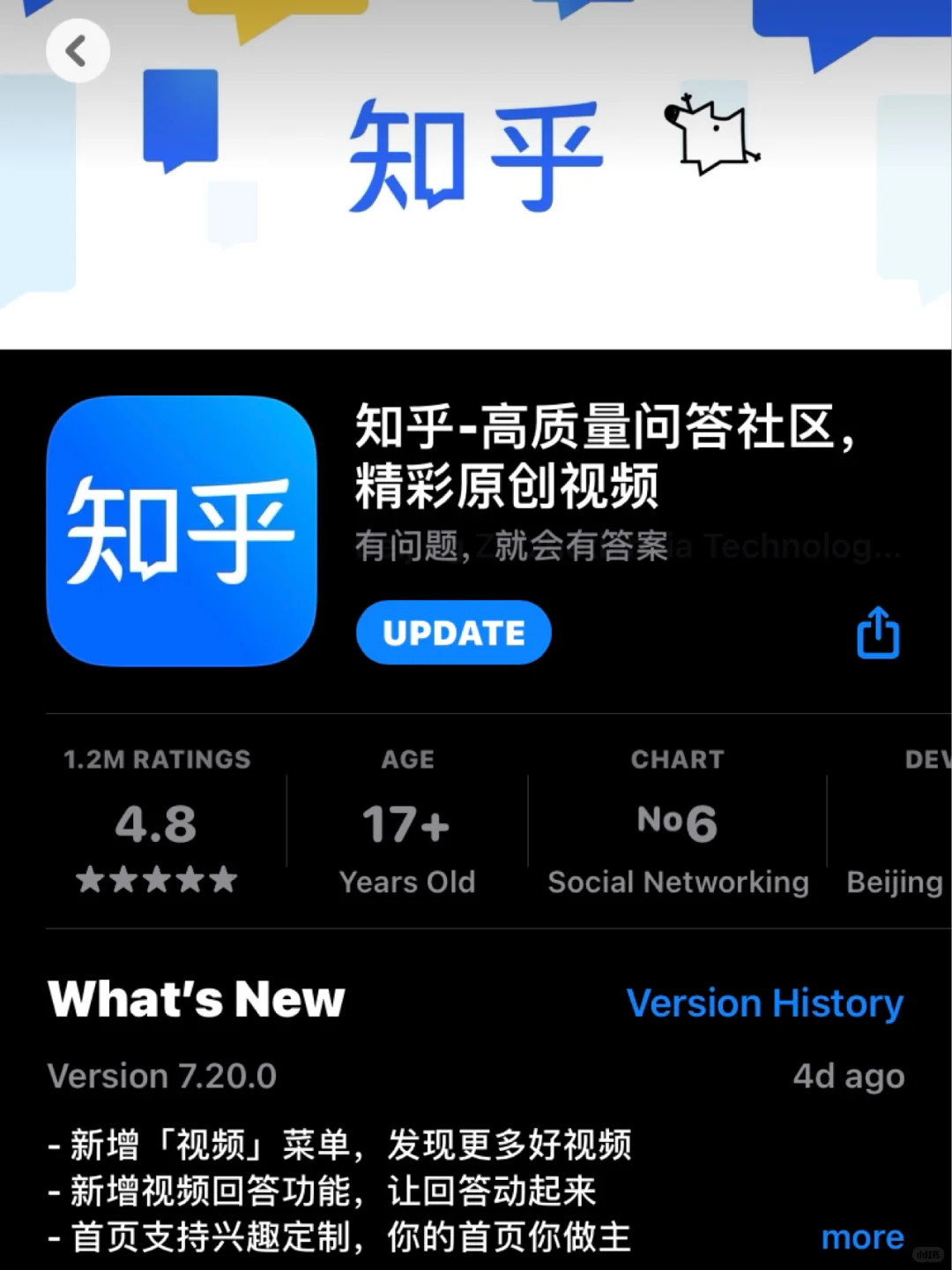 Mark一下最近很喜欢的App🔆