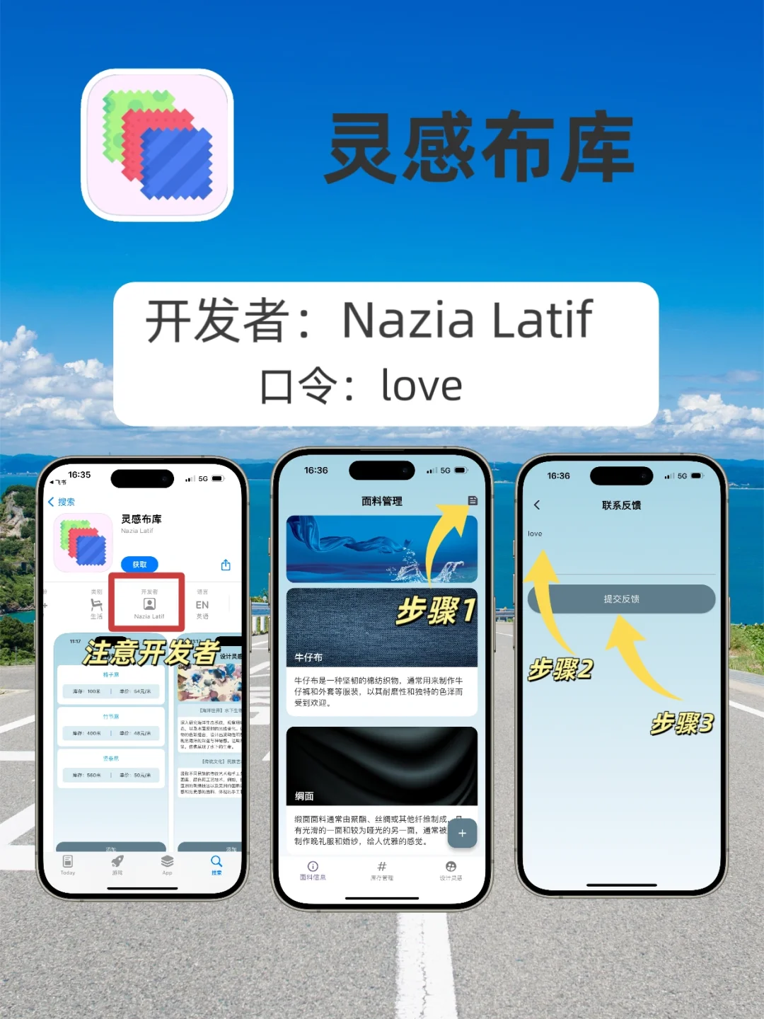 苹果app分享 、泰韩日美小众剧