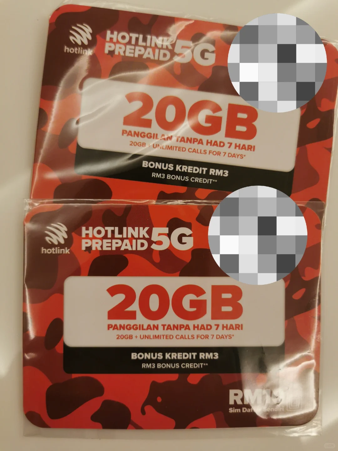 马来西亚最便宜的电话卡