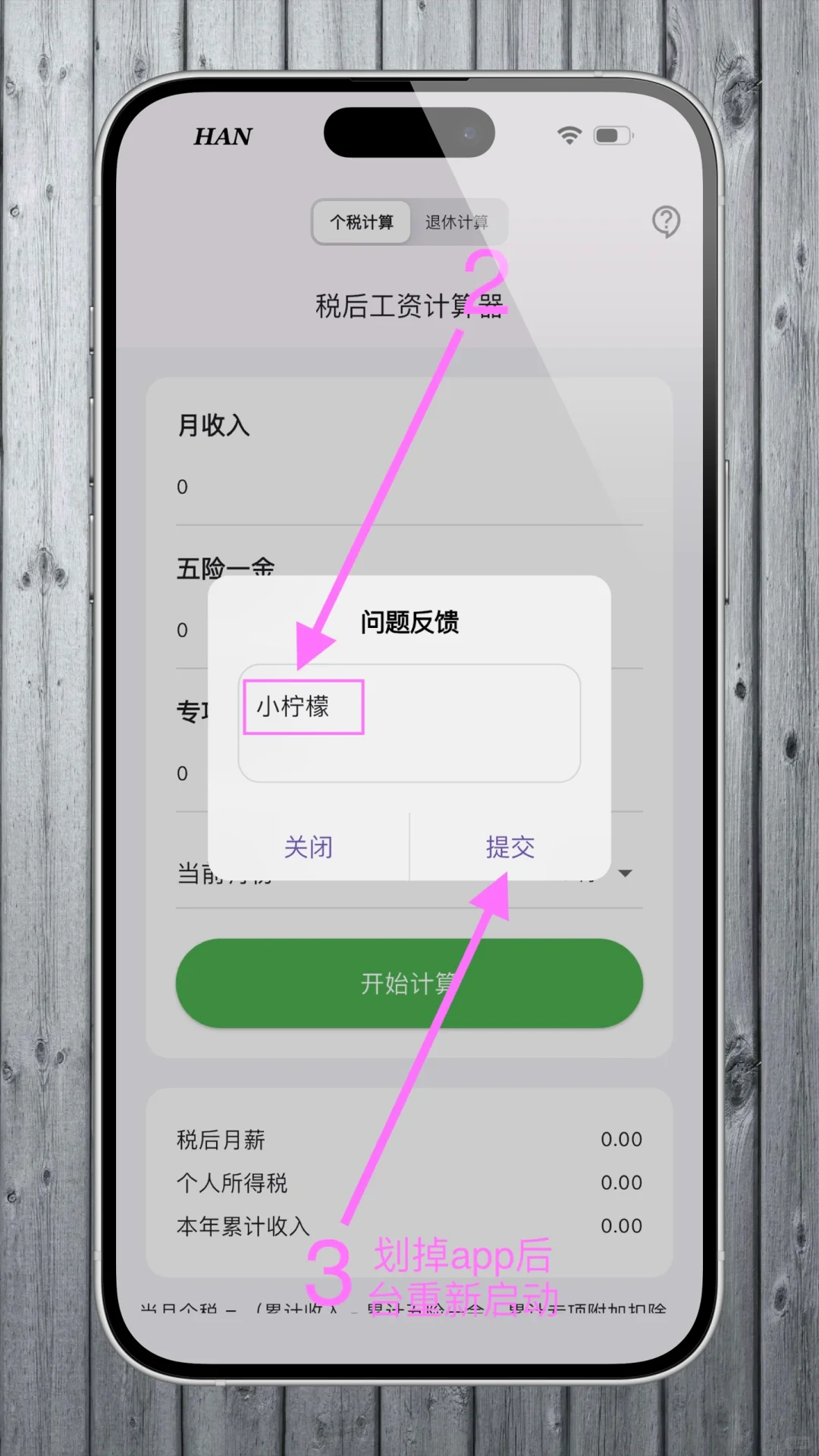 🍋小柠檬小柠檬小柠檬，小柠檬来啦！