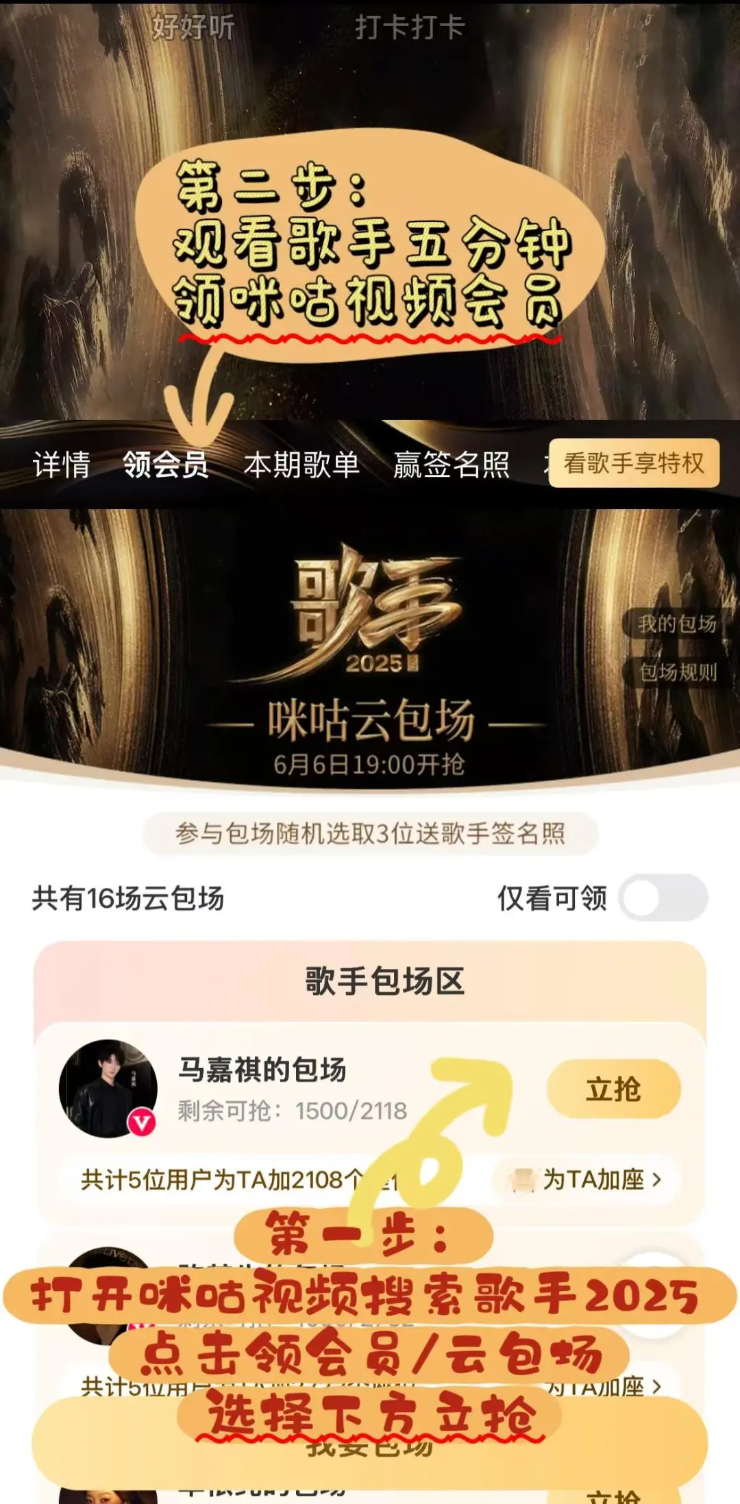 挖到宝了！这个夏天的快乐源泉找到了