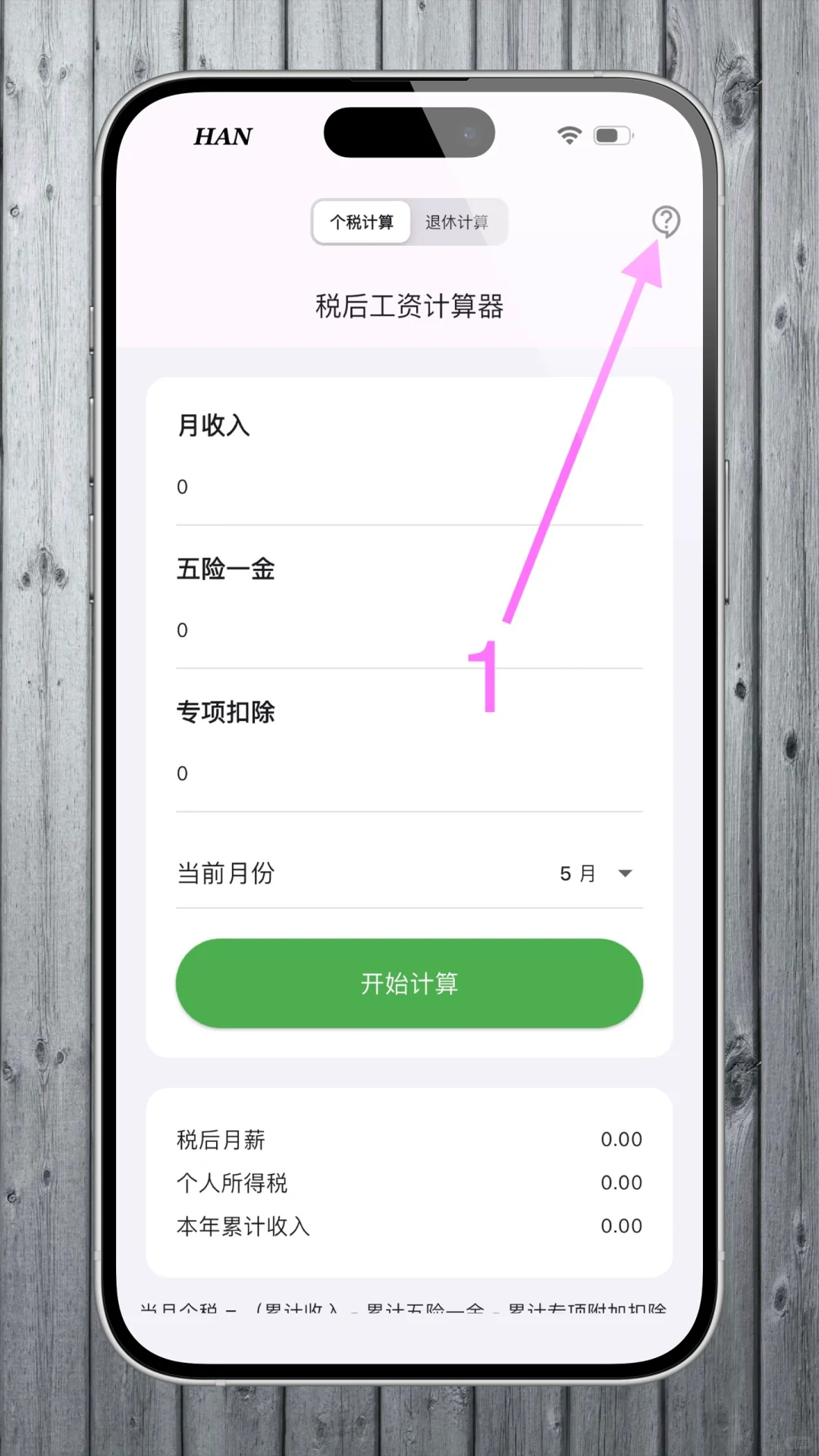 🍋小柠檬小柠檬小柠檬，小柠檬来啦！