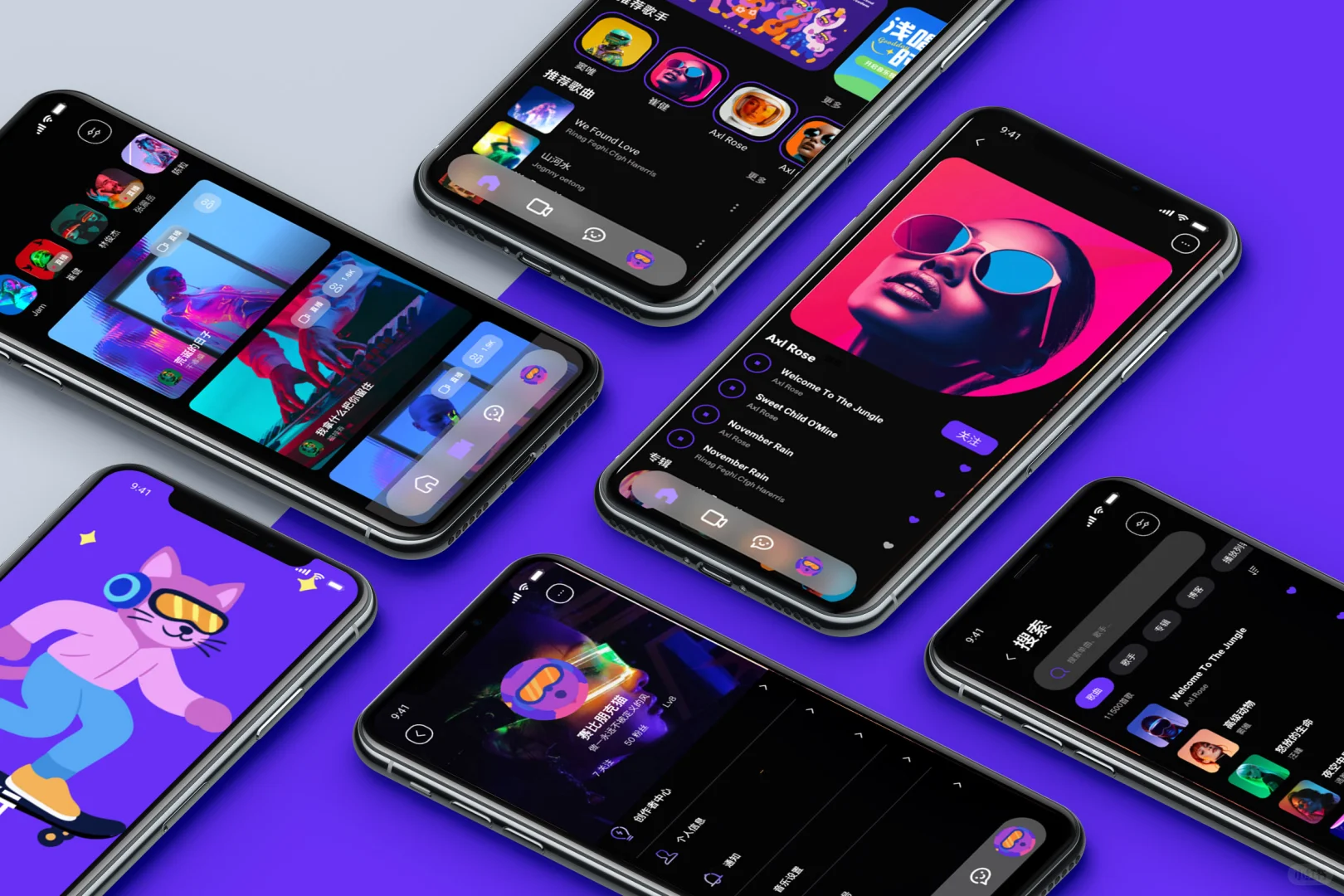给赛博猫猫做了个音乐APP|GUI作业