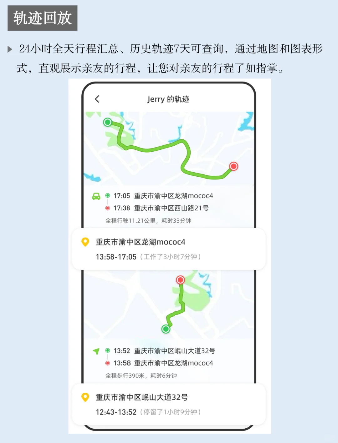 一天认识一个宝藏工具：嘿在