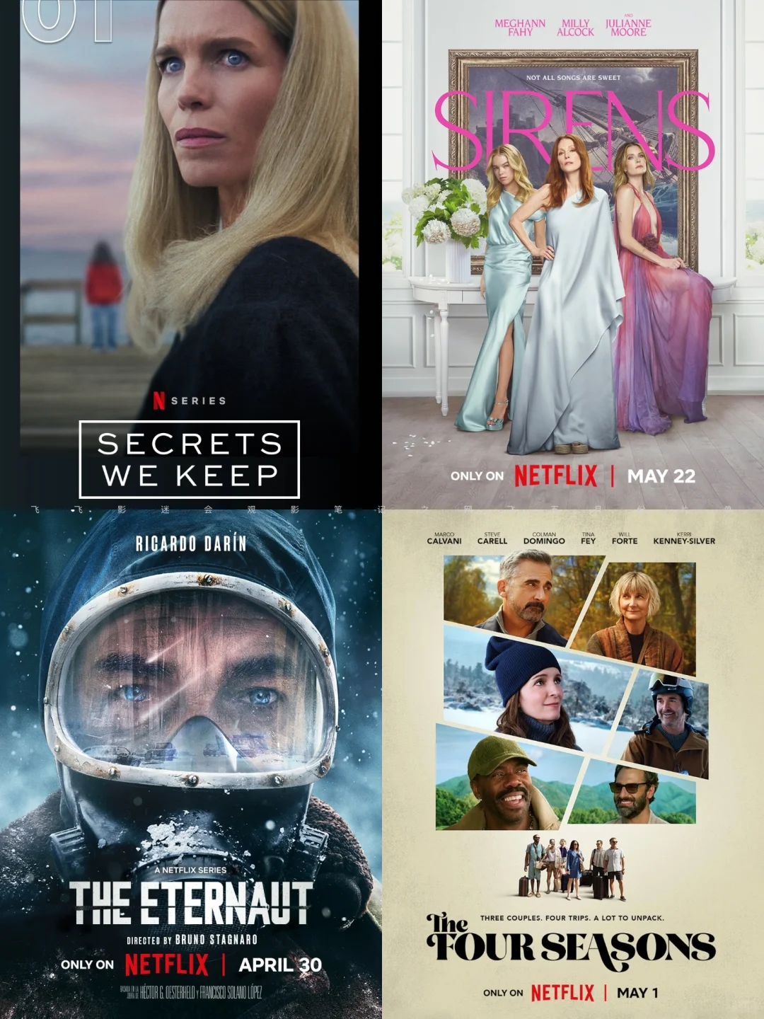Netflix每周全球收视冠军盘点-2025年5月