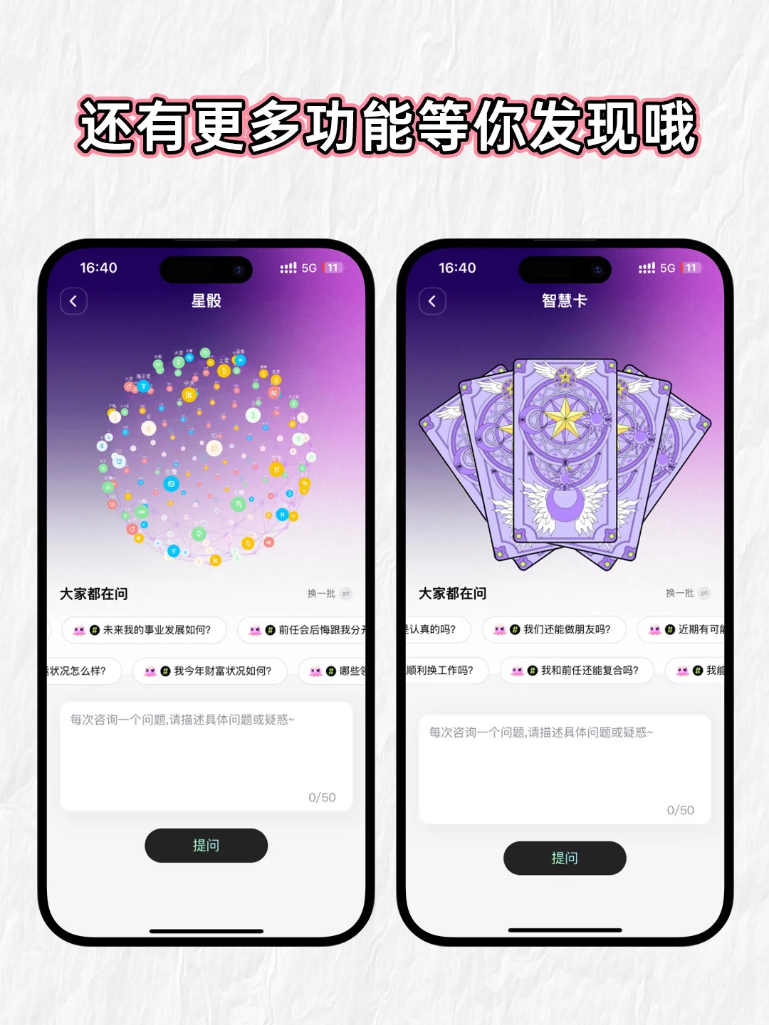 手机内存爆了都不删！这App堪称精神氧气罐