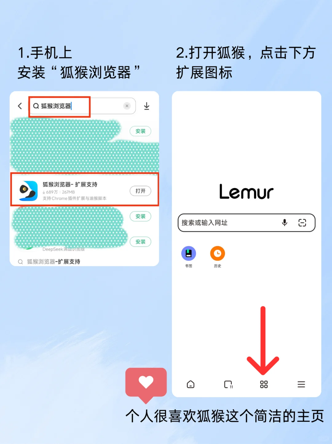 安卓手机上终于可以使用gpt了