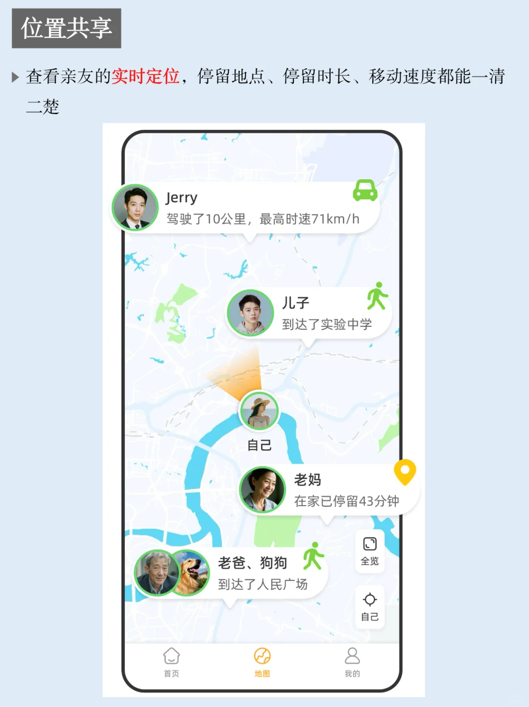 一天认识一个宝藏工具：嘿在