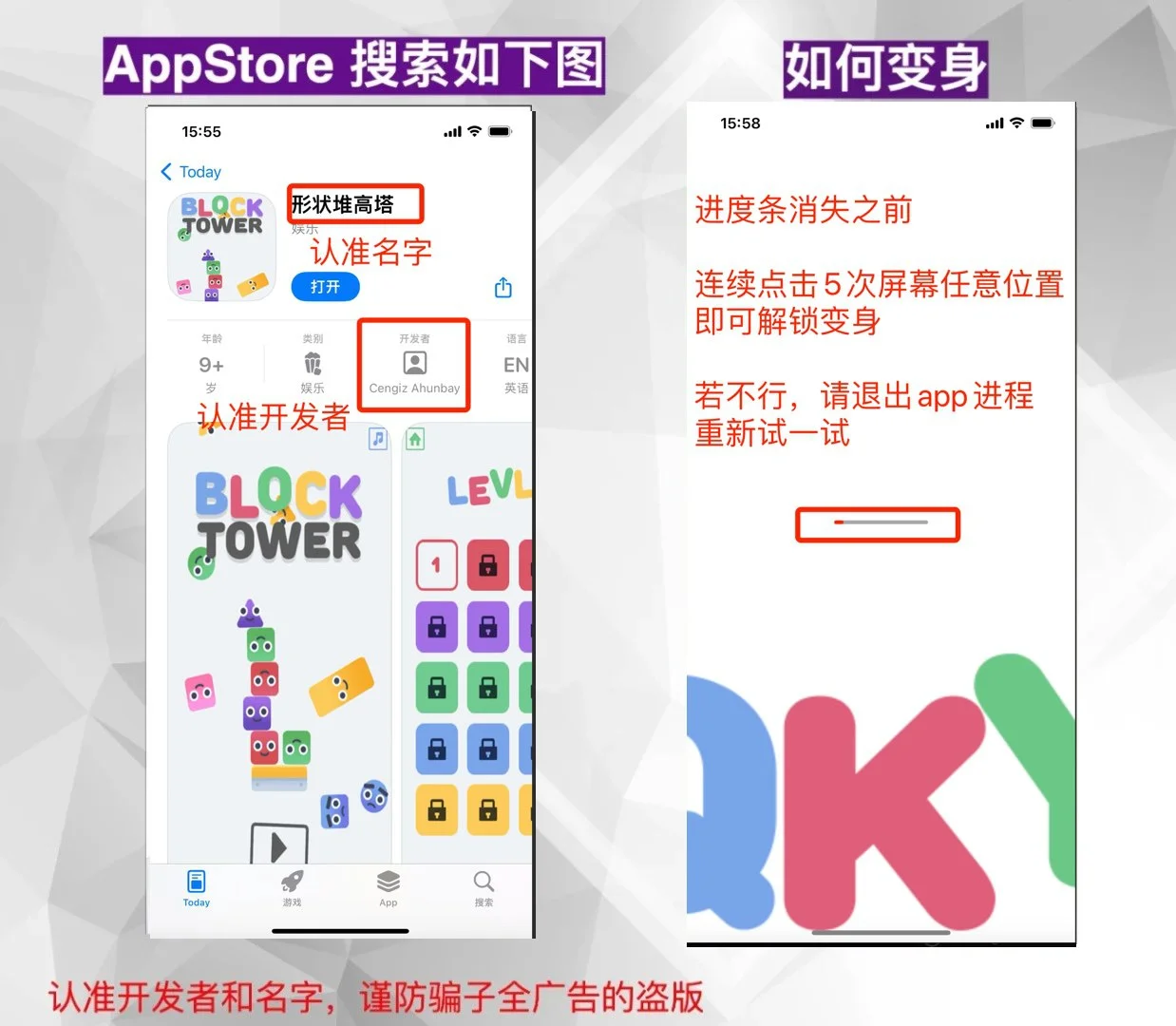 ios追剧app上线了！