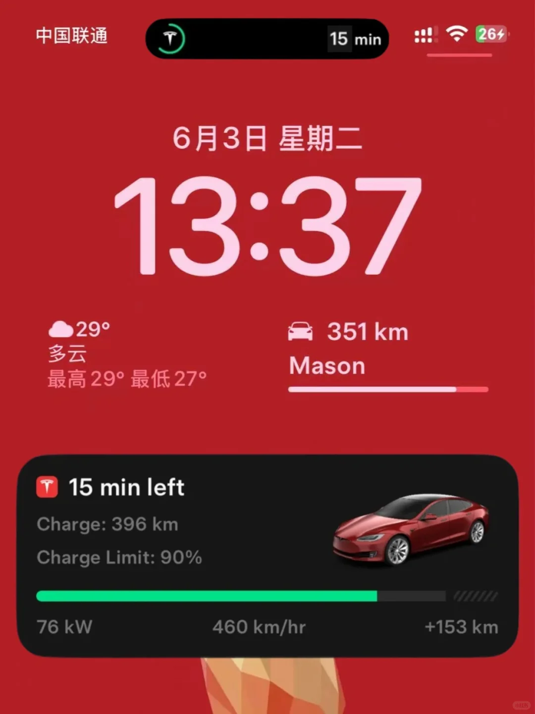 特斯拉app更新|终于上灵动岛，但只上了一半