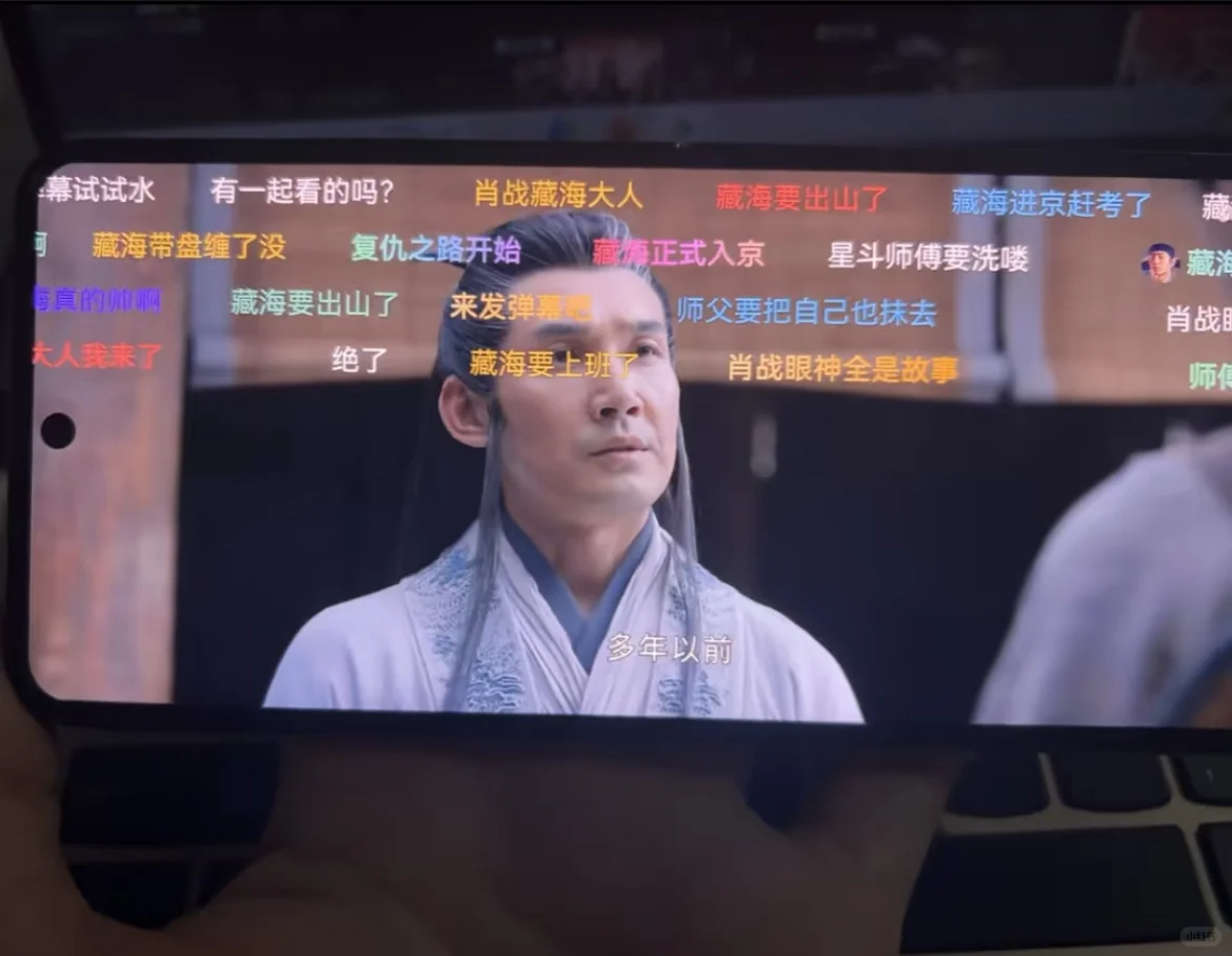 一个好的app能所有剧❗️