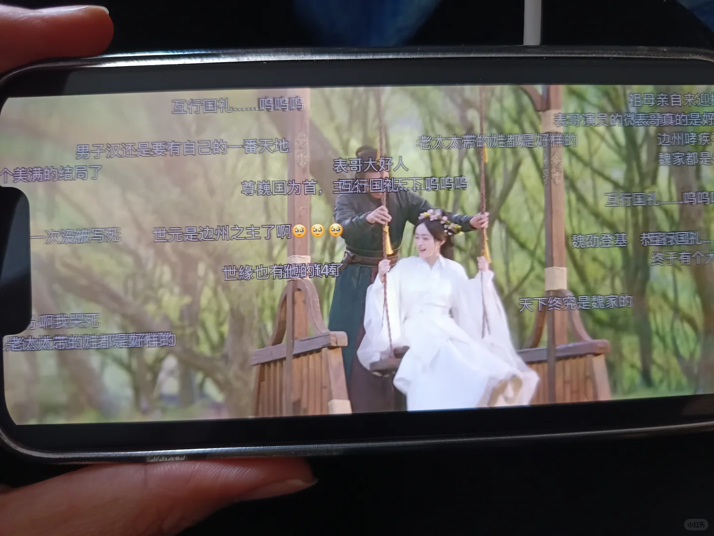 这是我用过最用质量的～