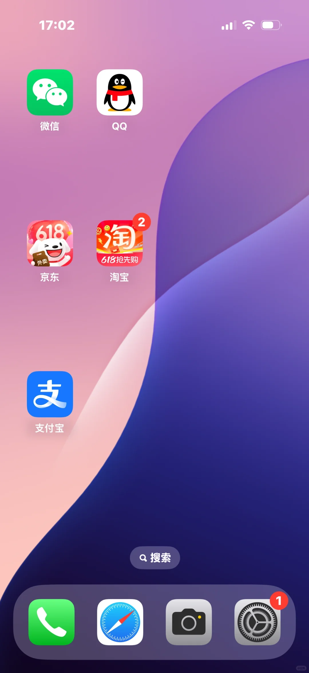 已经不知道还需要什么app了