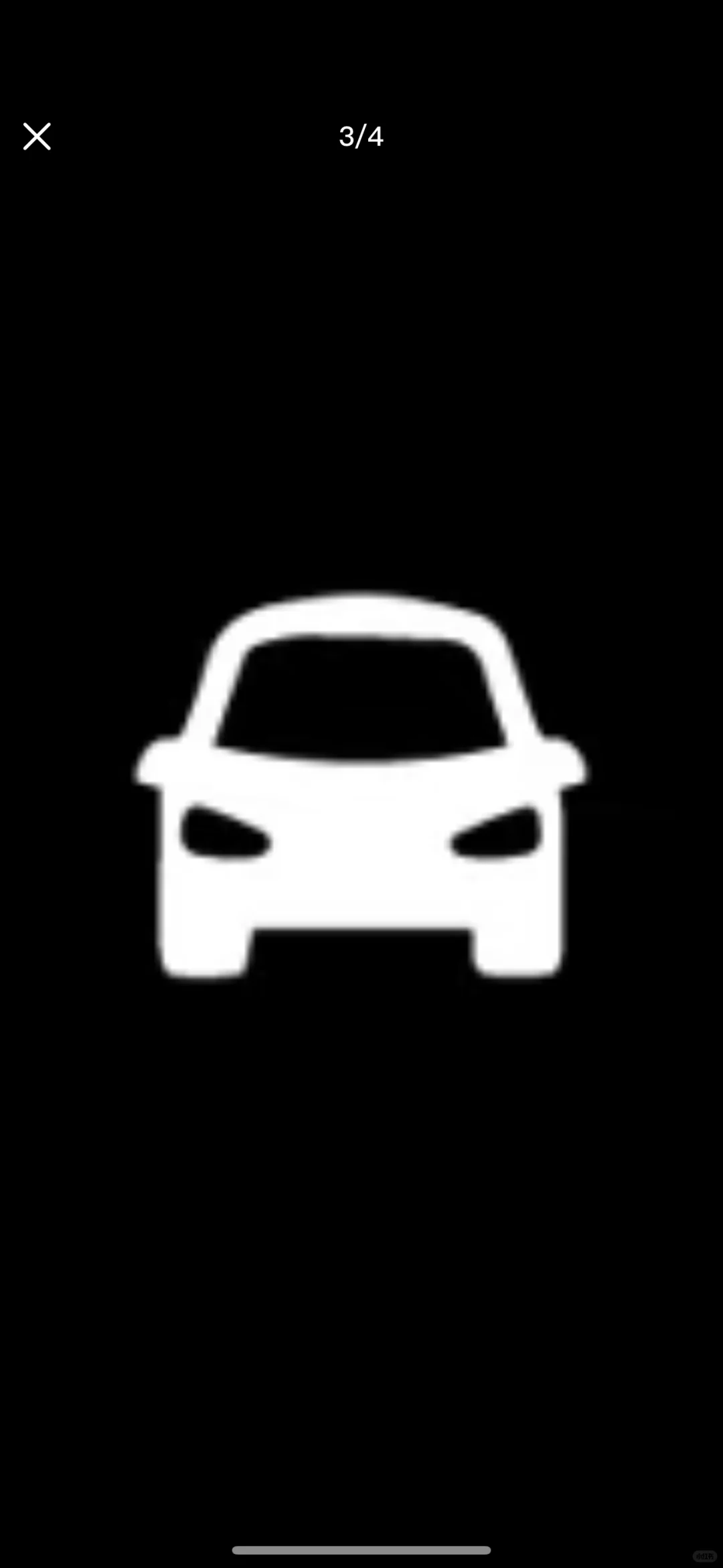 ios黑色图标分享