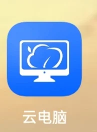 任何电脑上的游戏都可以在达龙云电脑上找到