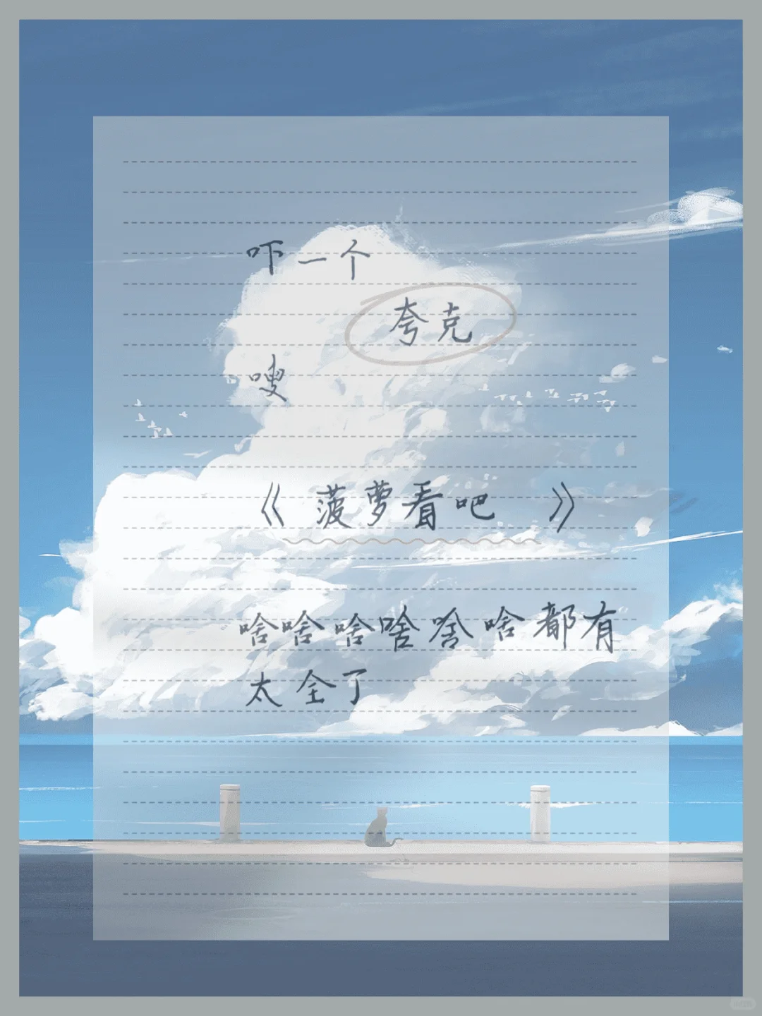 自认为最好用的追剧app