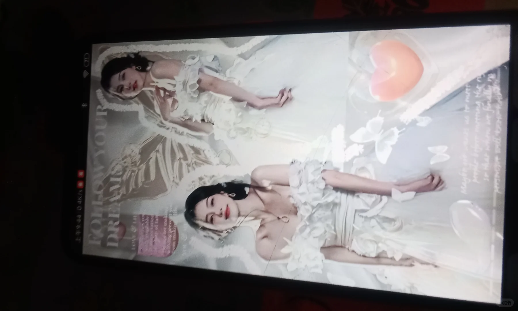 我的手机里怎么有这么可爱的app