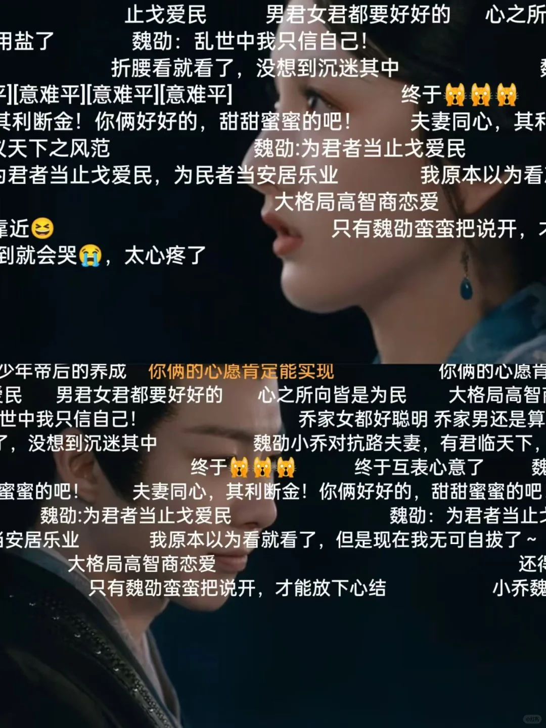 这！有丝滑追剧搭子！