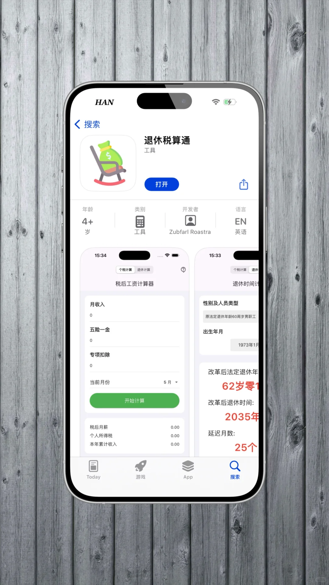 🍋小柠檬小柠檬小柠檬，小柠檬来啦！