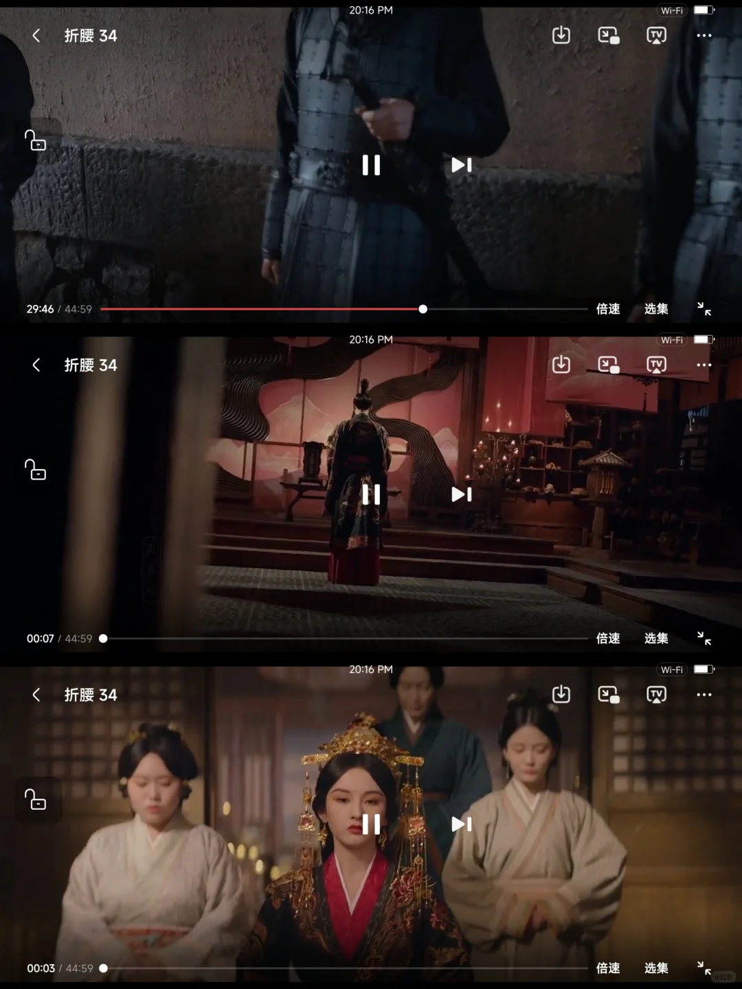 自用推荐！！安卓ios均🉑