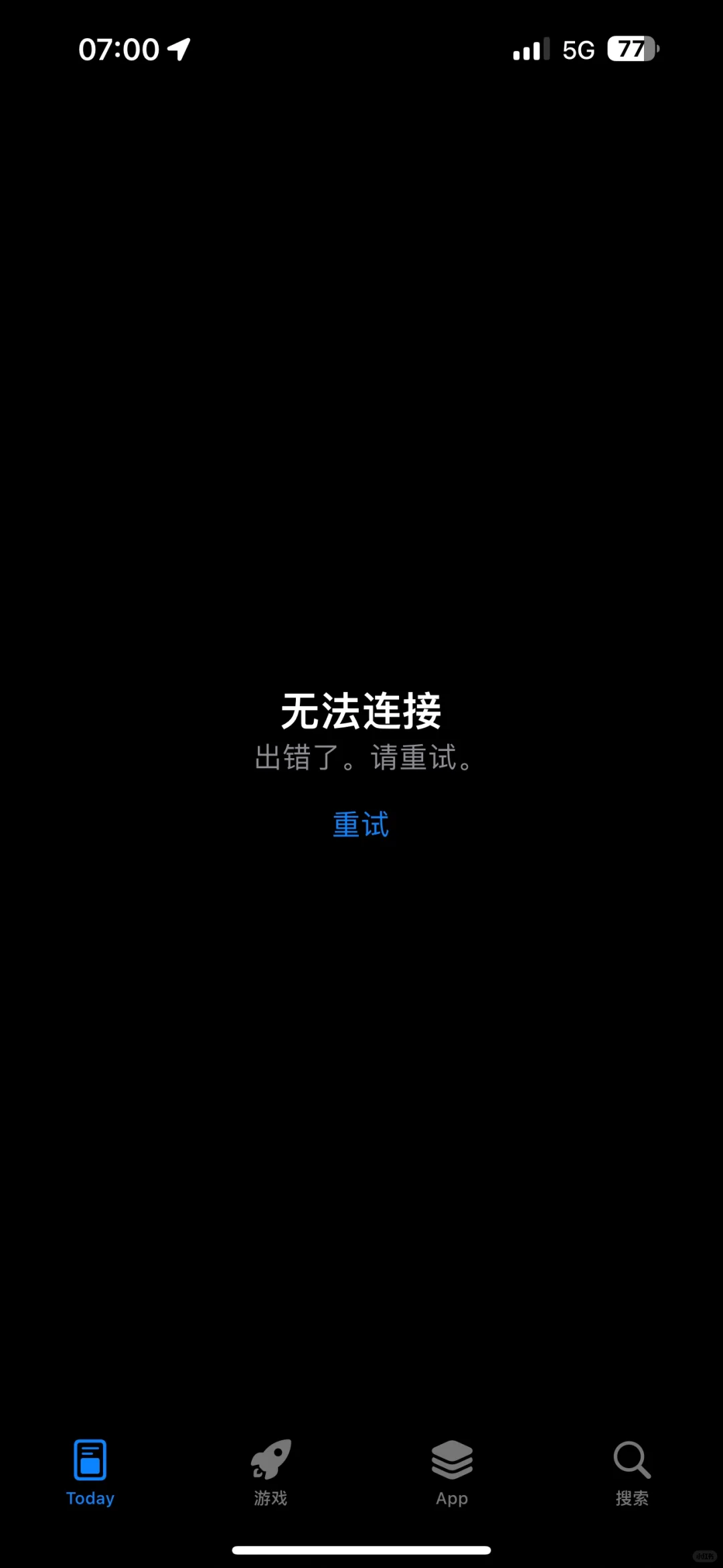 App Store这是怎么了？