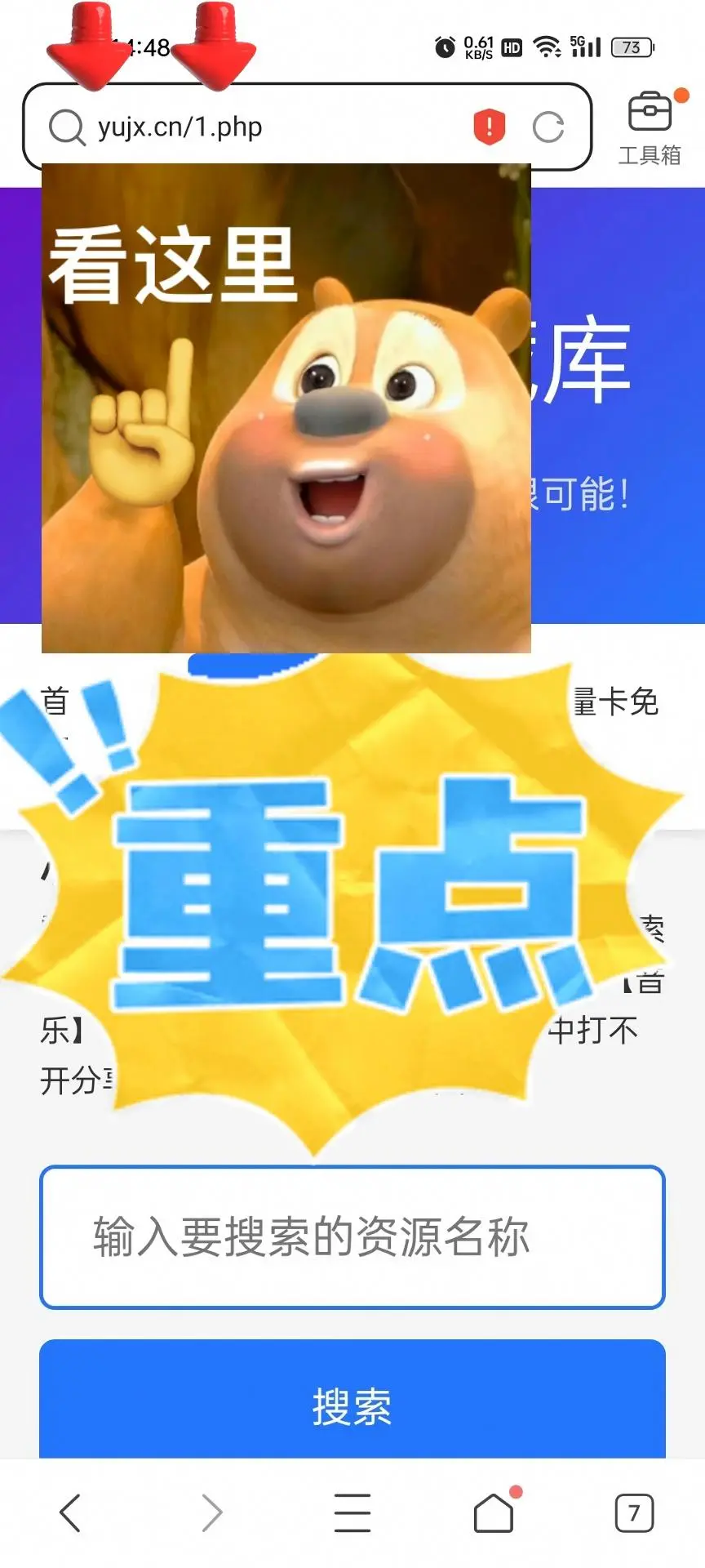 姐妹们！免费音乐APP无广告资源多🎧