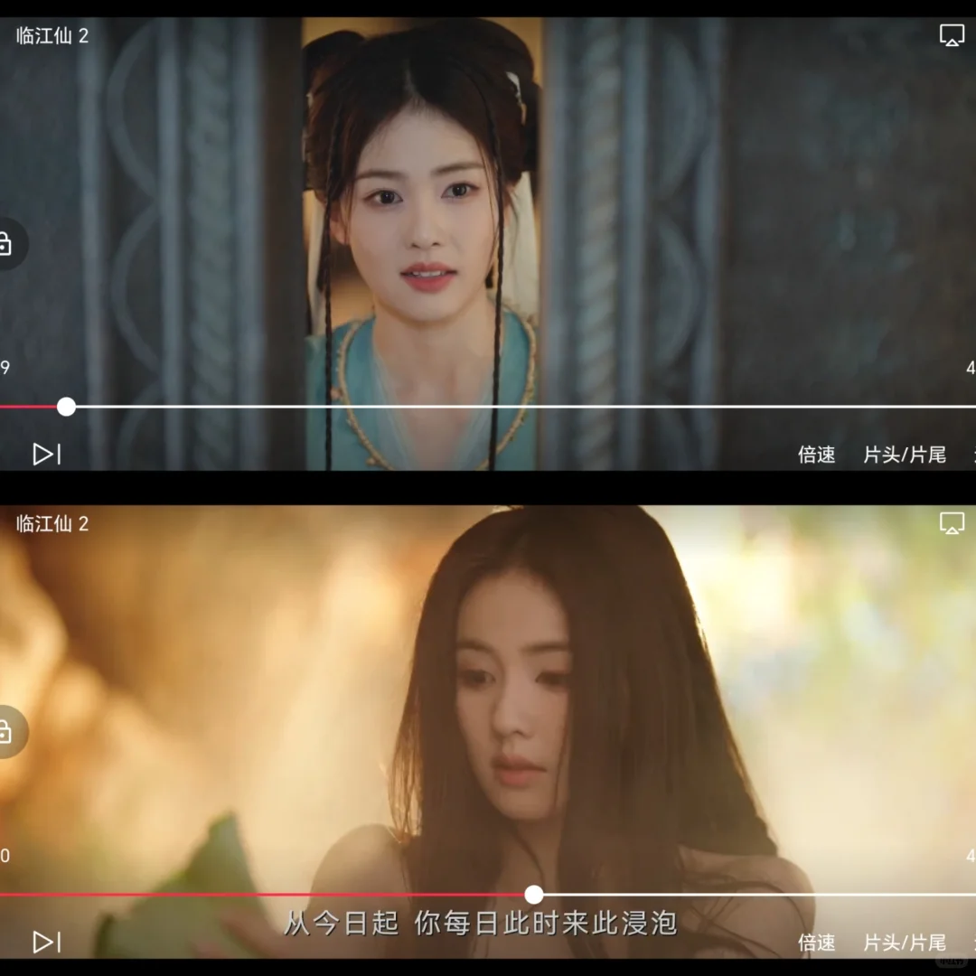 这是我用过最有质量的👀软