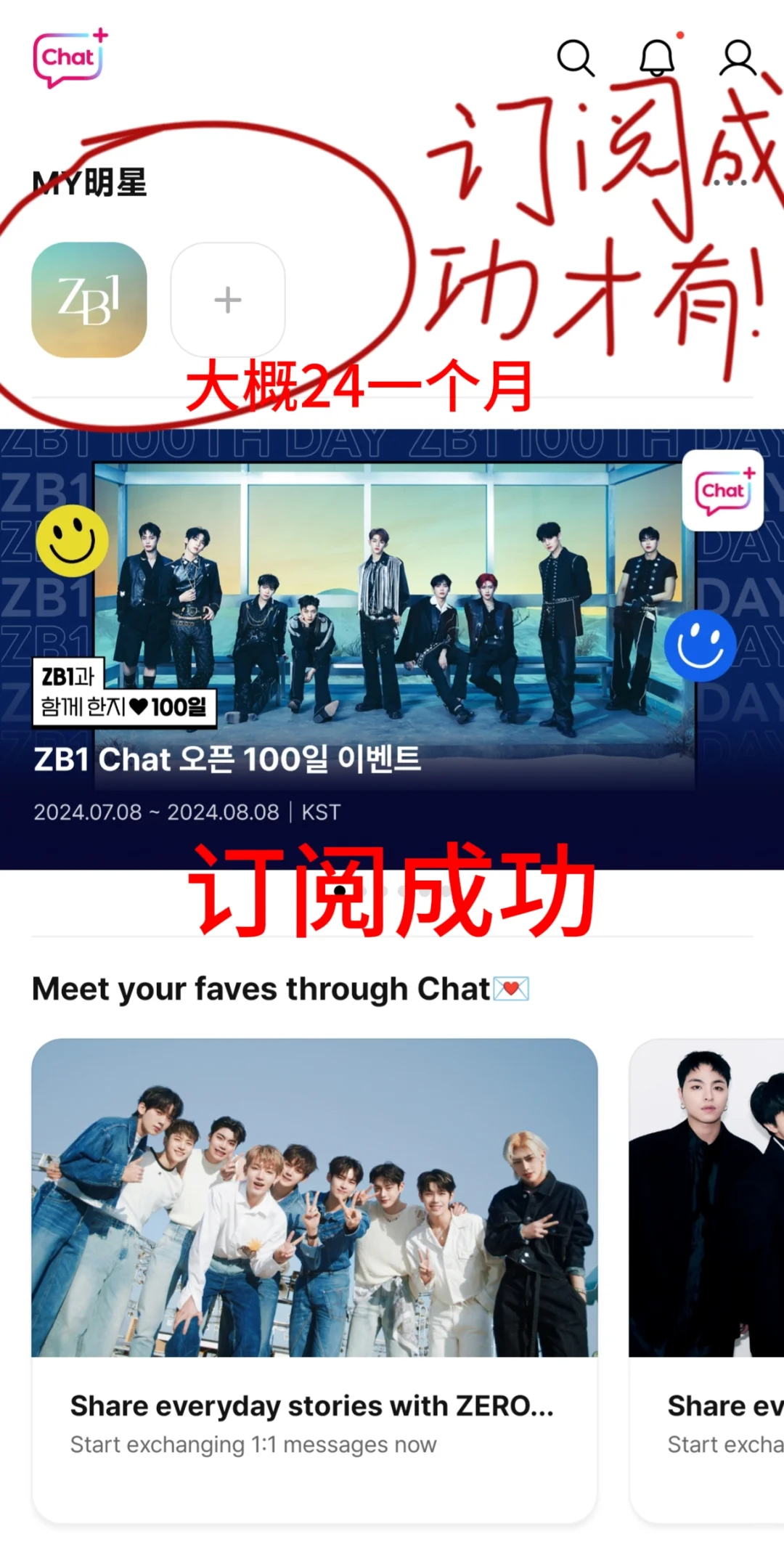 关于如何下pc？