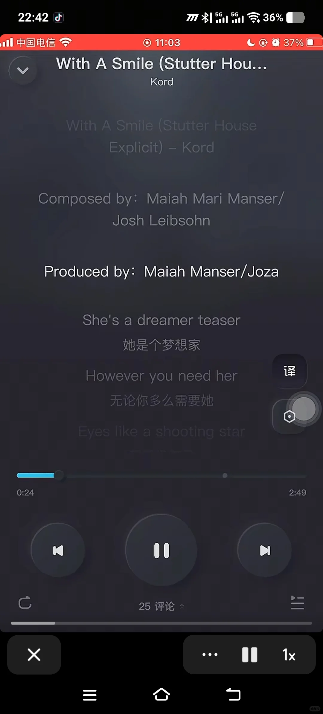 有人知道这个页面是什么软件吗？