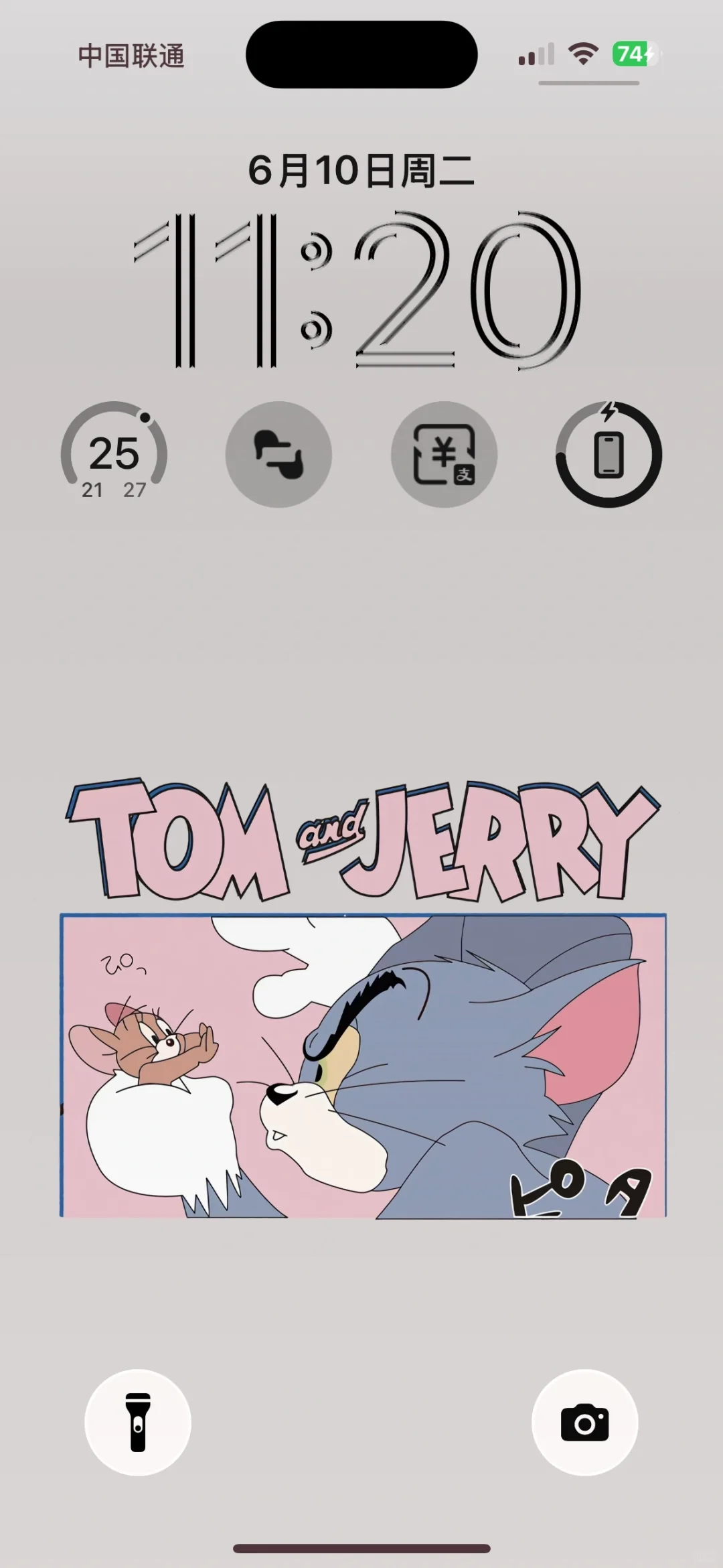 ios26更新啦～没变成传闻的圆图标！